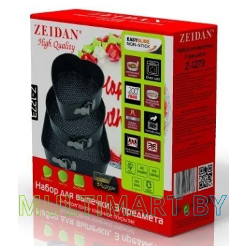 Форма для выпечки ZEIDAN Z-1273 картинка 2